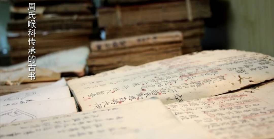 医书.jpg 医书.jpg