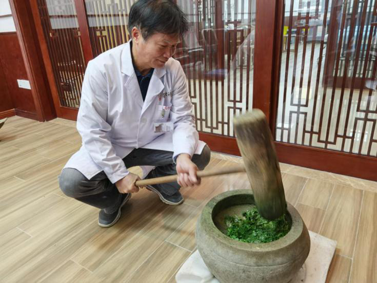 25 中草药外治疗法(尚干林氏中医).png 25 中草药外治疗法(尚干林氏中医).png